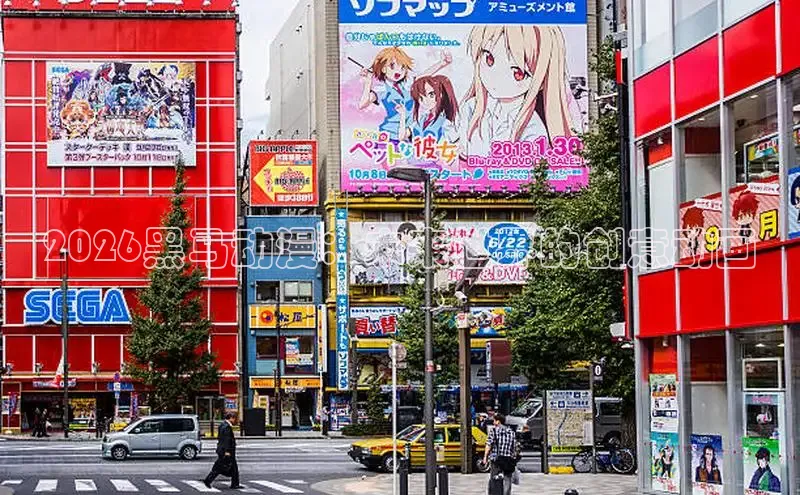 杏鑫官方