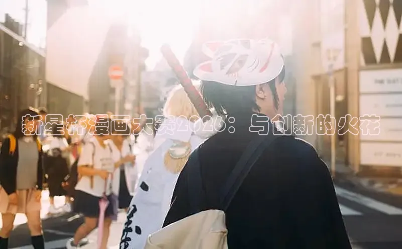 杏鑫官网