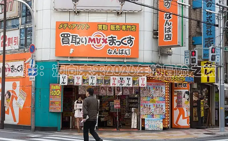 杏鑫官网登录注册地址