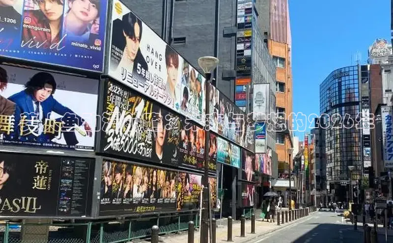 杏鑫测速