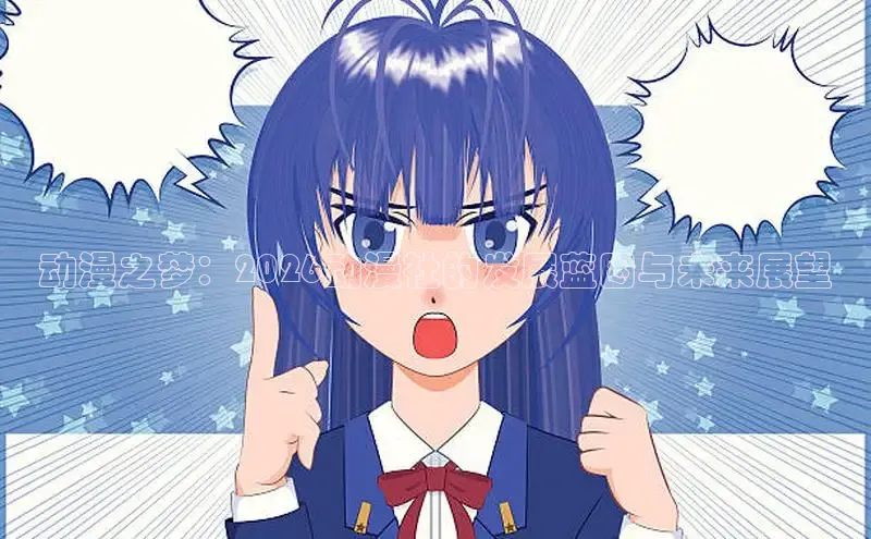 杏鑫测速官网登录
