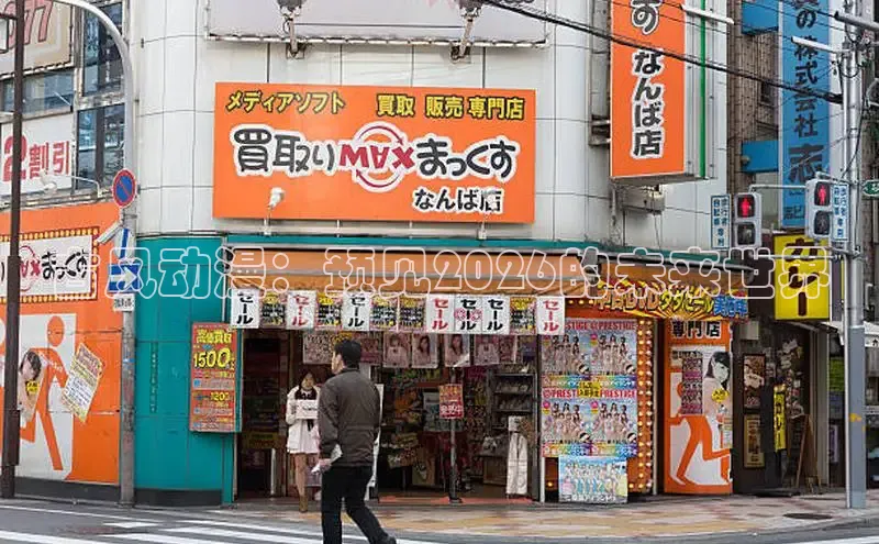 杏鑫官网登录注册地址